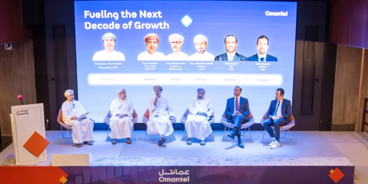 «عمانتل» تستعرض محركات النمو المستقبلية واستثماراتها الاستراتيجية في لقائها السنوي مع المستثمرين