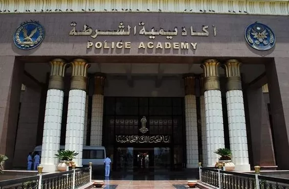 جريدة الجمهورية 47 - جريدة الجمهورية U333n - جريدة الجمهورية