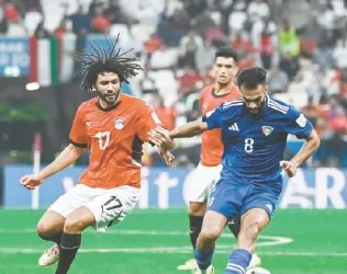 منتخبنا .. ينجو بــ «نقطة»