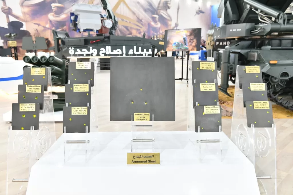 WhatsApp Image 2025 12 01 at 1.48.22 PM - جريدة الجمهورية