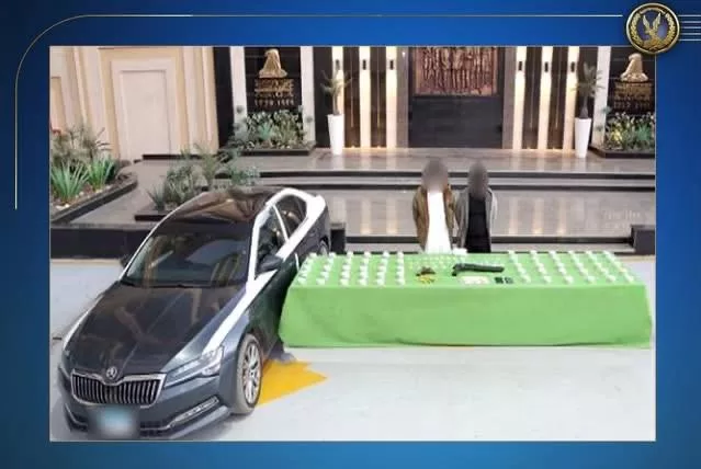 WhatsApp Image 2025 12 01 at 10.26.38 PM - جريدة الجمهورية