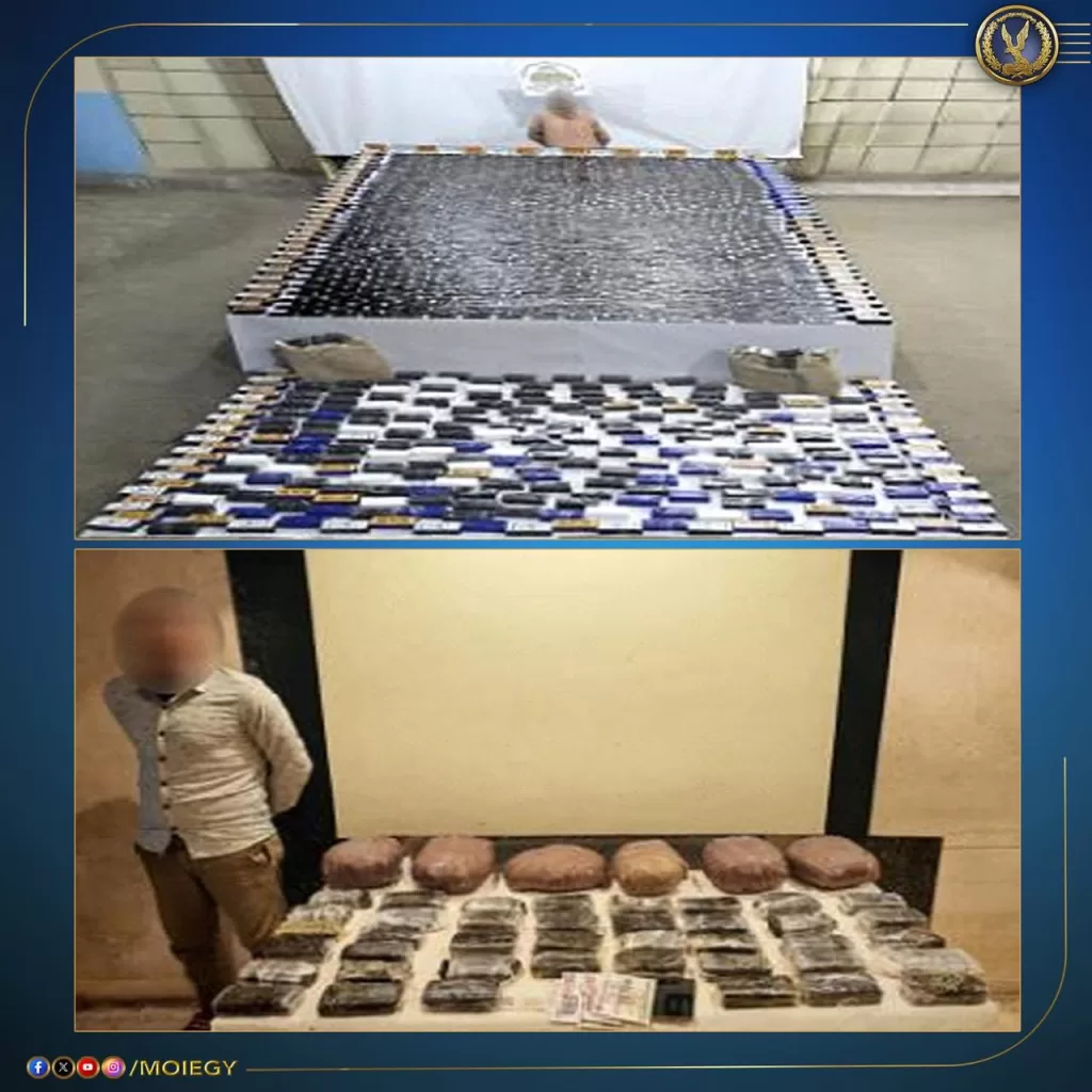 WhatsApp Image 2025 12 01 at 10.26.39 PM 1 - جريدة الجمهورية