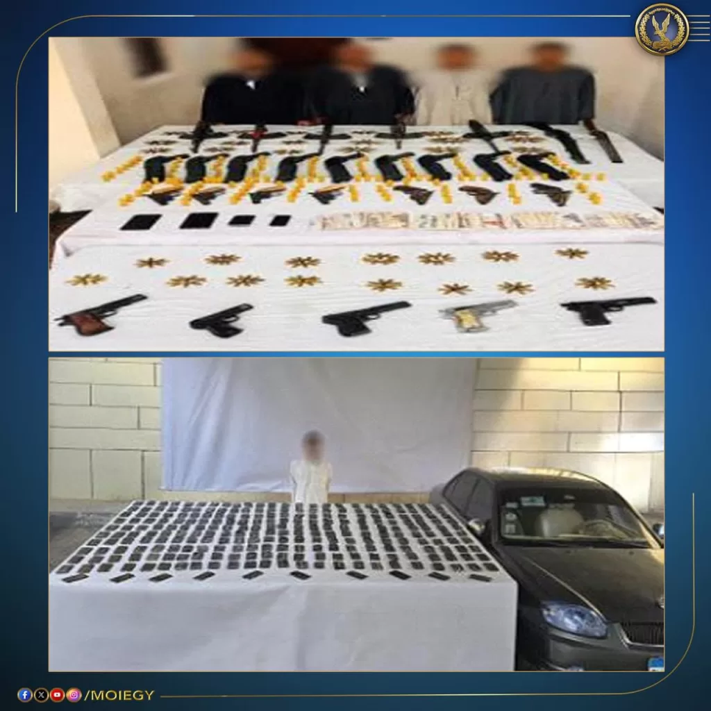 WhatsApp Image 2025 12 01 at 10.26.39 PM 2 - جريدة الجمهورية