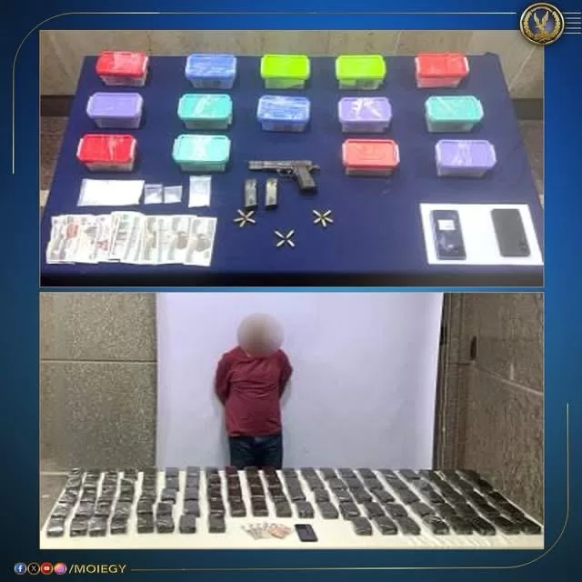 WhatsApp Image 2025 12 01 at 10.26.39 PM - جريدة الجمهورية