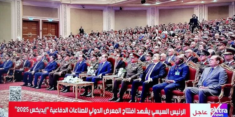 الرئيس السيسي يشهد افتتاح المعرض الدولي للصناعات الدفاعية «إيديكس 2025»