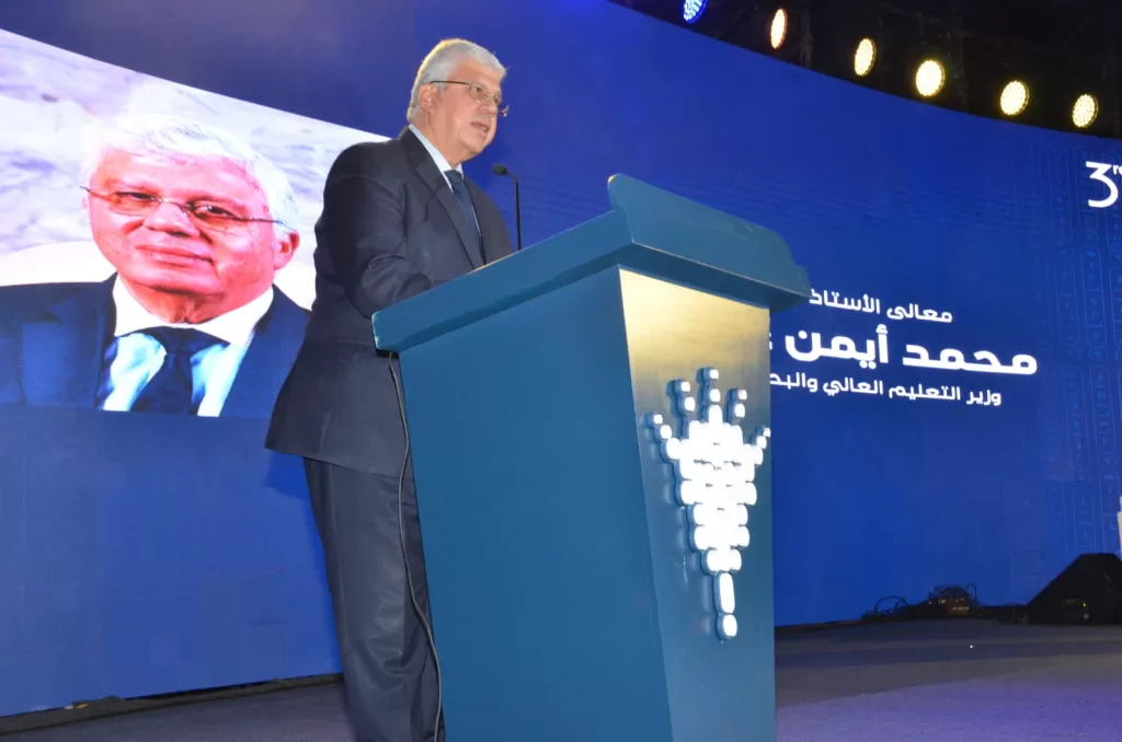 WhatsApp Image 2025 12 01 at 11.36.35 AM - جريدة الجمهورية