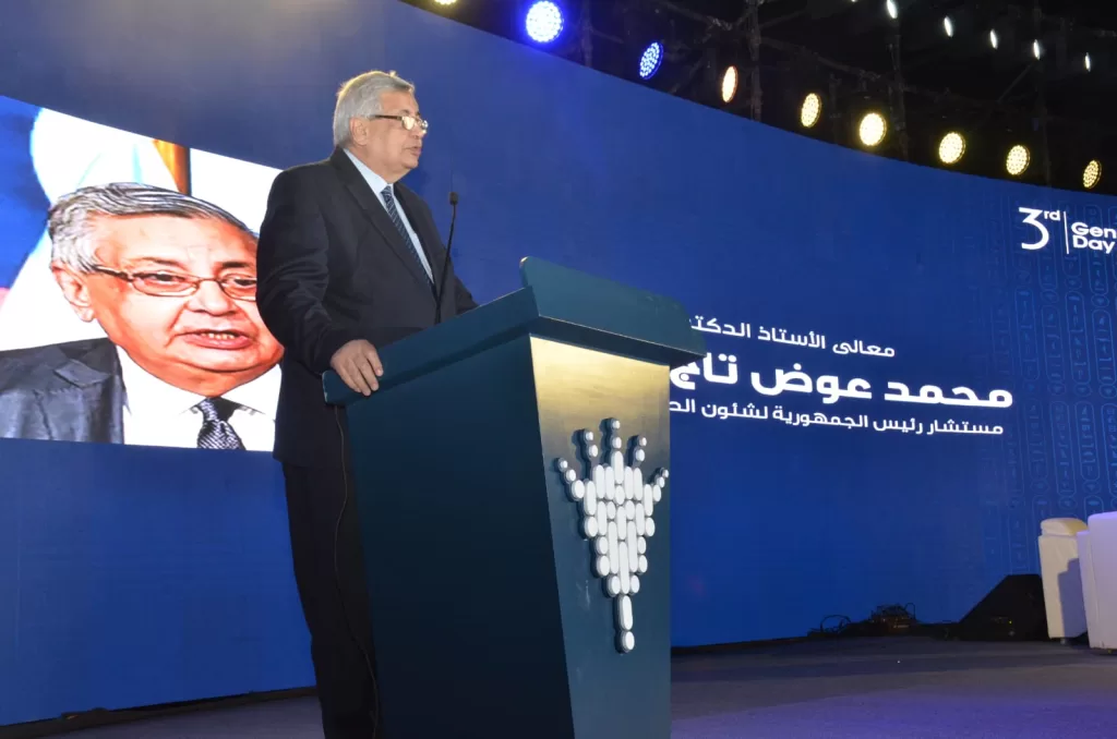 WhatsApp Image 2025 12 01 at 11.36.35 AM 2 - جريدة الجمهورية