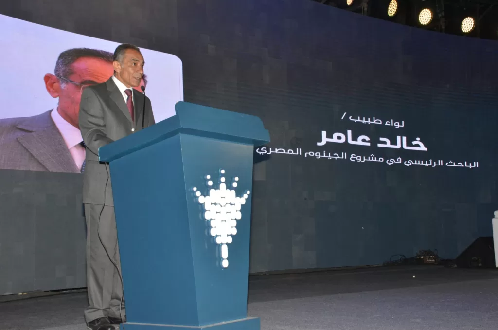 WhatsApp Image 2025 12 01 at 11.36.35 AM 3 - جريدة الجمهورية