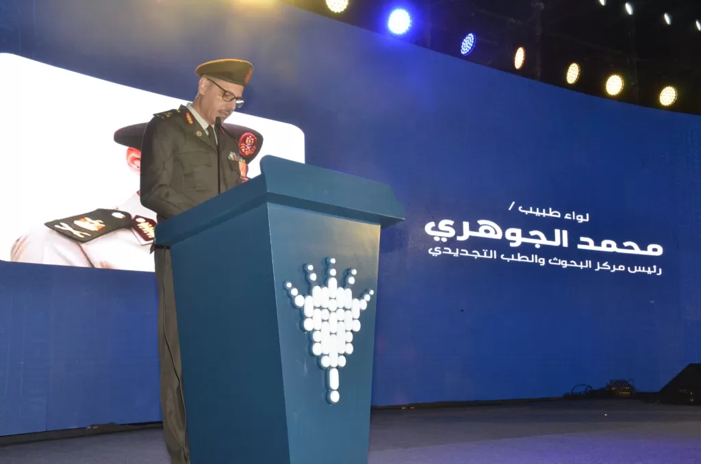 WhatsApp Image 2025 12 01 at 11.36.36 AM - جريدة الجمهورية