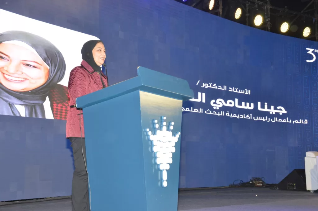 WhatsApp Image 2025 12 01 at 11.36.38 AM 1 - جريدة الجمهورية