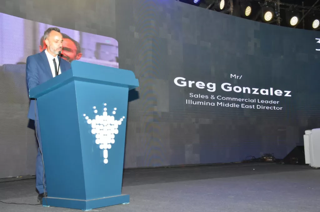 WhatsApp Image 2025 12 01 at 11.36.38 AM - جريدة الجمهورية