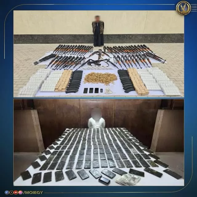 WhatsApp Image 2025 12 02 at 1.25.28 PM 1 - جريدة الجمهورية