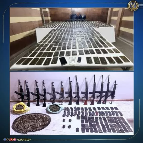 WhatsApp Image 2025 12 02 at 1.25.29 PM 1 - جريدة الجمهورية