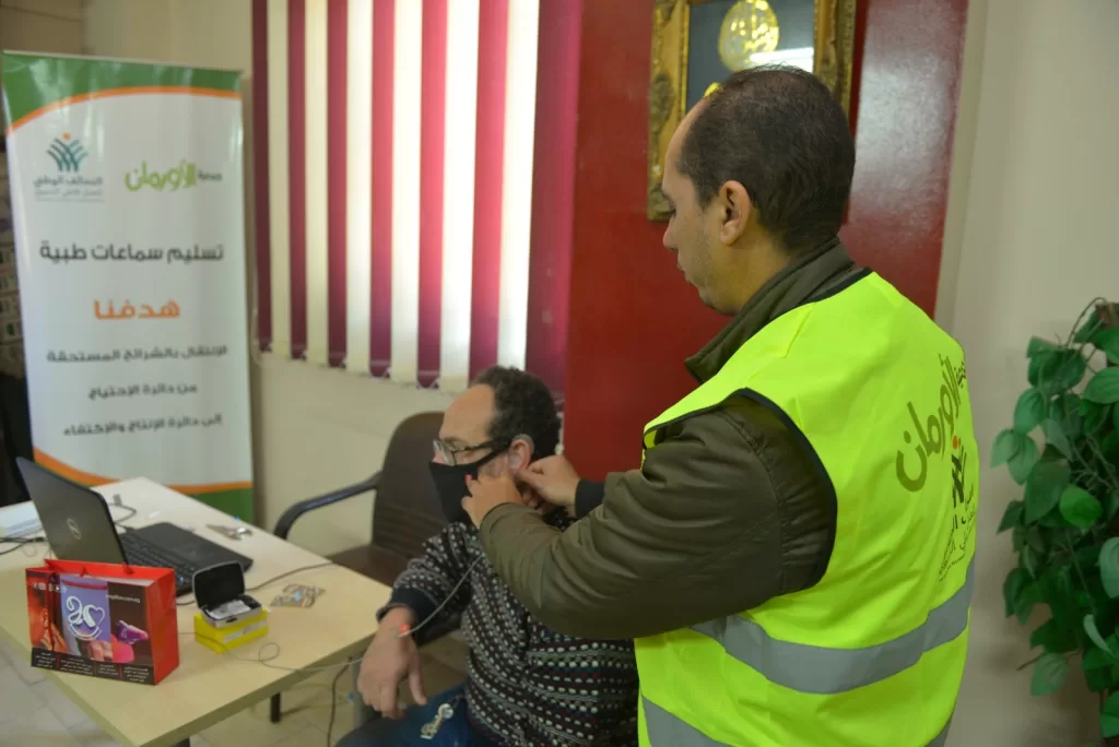 WhatsApp Image 2025 12 02 at 1.28.05 PM 1 - جريدة الجمهورية