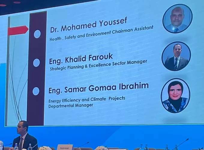 WhatsApp Image 2025 12 02 at 10.15.56 PM - جريدة الجمهورية