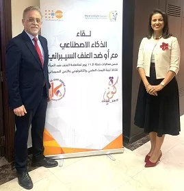 WhatsApp Image 2025 12 02 at 3.39.32 PM - جريدة الجمهورية