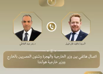 وزير الخارجية ونظيره الهولندي يبحثان هاتفيًا العلاقات الثنائية والتطورات في قطاع غزة