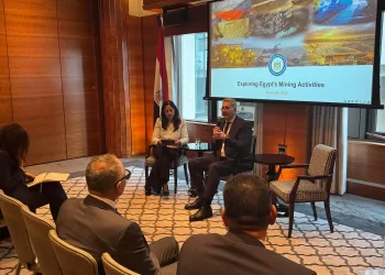 وزير البترول يترأس بعثة الأعمال المصرية في لندن للترويج لحوافز الاستثمار في قطاع التعدين