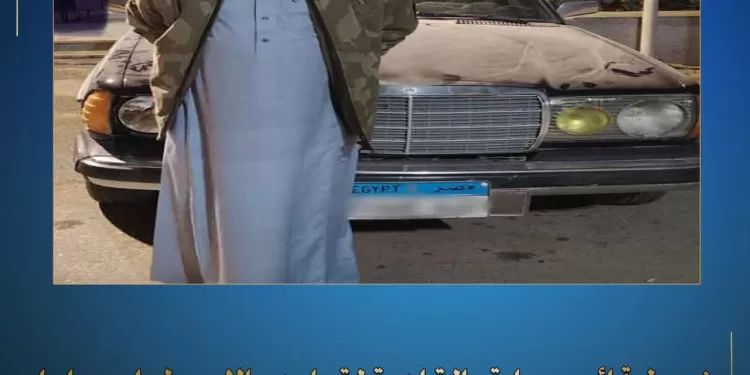 ضبط سائق «دهس» مواطنًا وفَرَّ هاربًا بمدينة 15 مايو