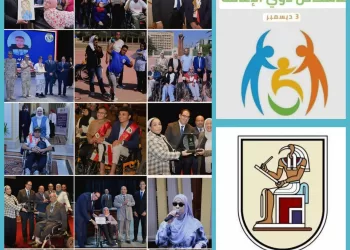 في اليوم العالمي للأشخاص ذوي الإعاقة.. جامعة القاهرة تجدد التزامها بدعم أبنائها من أصحاب الهمم والإرادة