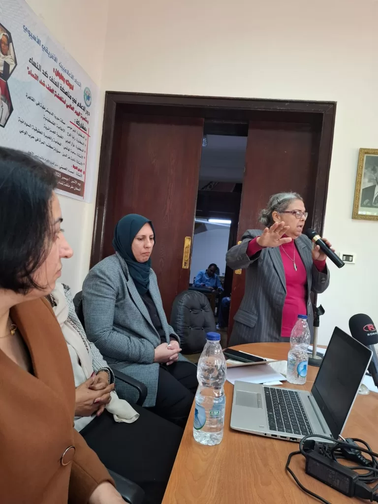 WhatsApp Image 2025 12 03 at 14.33.29 b4c00f1c - جريدة الجمهورية