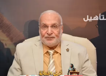 نقابة العلاج الطبيعي تطلق مؤتمر «تحدي الإعاقة 2025» برعاية وزراء الصحة والتعليم العالي والتضامن في 12 ديسمبر