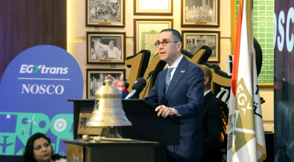 WhatsApp Image 2025 12 04 at 1.00.09 PM - جريدة الجمهورية