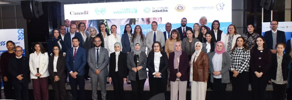 «الاستثمار»: إطلاق برنامج «Fair Share» بالقاهرة لدعم الإنتاج الأخضر وتعزيز الشفافية والتمكين الاقتصادي للمرأة 2 - جريدة الجمهورية WhatsApp Image 2025 12 04 at 1.35.03 PM 1 - جريدة الجمهورية