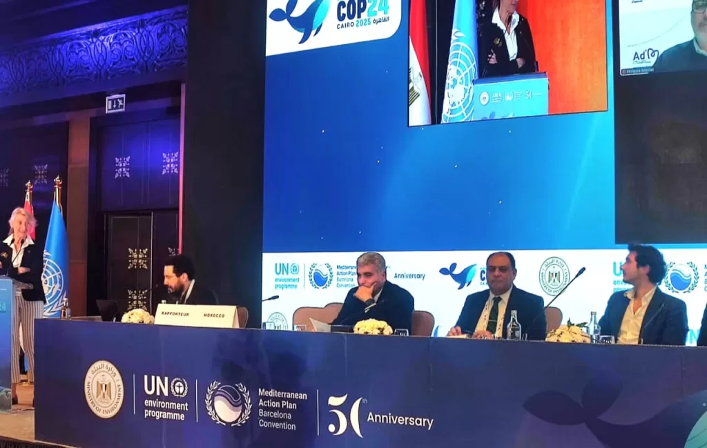 WhatsApp Image 2025 12 04 at 11.52.06 fb32109f - جريدة الجمهورية