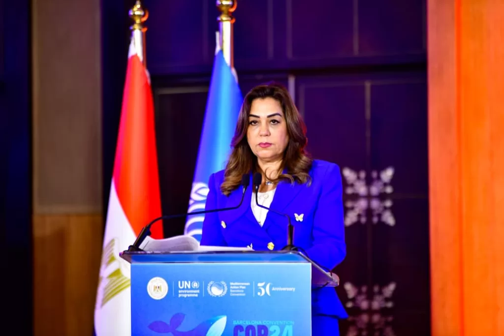 WhatsApp Image 2025 12 04 at 12.59.38 PM1 - جريدة الجمهورية