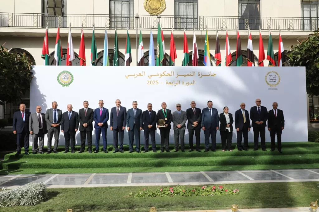 WhatsApp Image 2025 12 04 at 2.05.29 PM 2 - جريدة الجمهورية