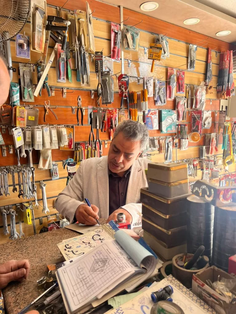 WhatsApp Image 2025 12 04 at 4.26.04 PM - جريدة الجمهورية