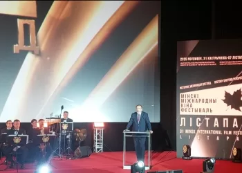 وزير ثقافة بيلاروسيا يدعو مصر للمشاركة في مهرجان مينسك السينمائي الدولي المقبل 2 - جريدة الجمهورية وزير ثقافة بيلاروسيا يدعو مصر للمشاركة في مهرجان مينسك السينمائي الدولي المقبل