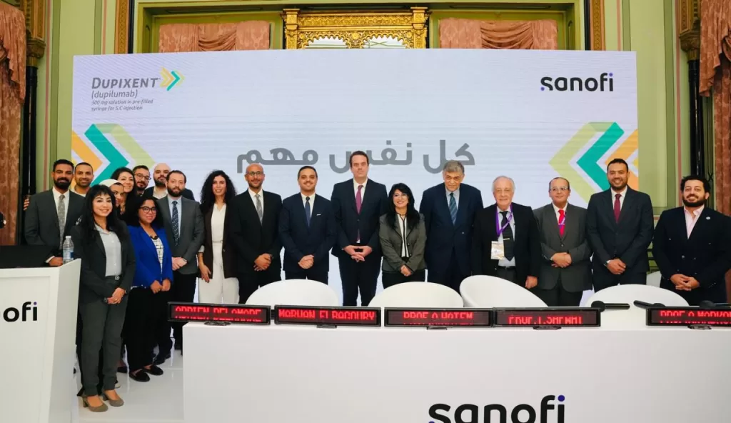 WhatsApp Image 2025 12 04 at 9.15.31 AM - جريدة الجمهورية