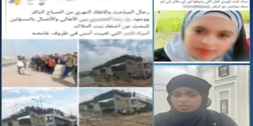 الداخلية كشفت ملعوب فتاة الشرقية.. هربت من أهلها وأوهمتهم بألاعيبها بالغرق لعدم البحث عنها