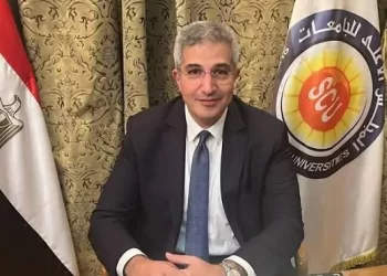 الأعلى للجامعات أول جهة مصرية تنال أيزو الحوكمة وإدارة المعرفة