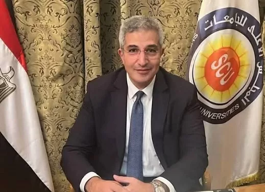 الأعلى للجامعات أول جهة مصرية تنال أيزو الحوكمة وإدارة المعرفة