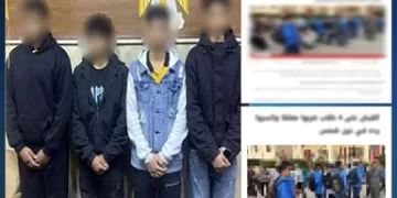 إجرام تلاميذ آخر زمن.. تعدوا على المدرس بالضرب داخل المدرسة