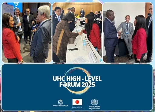 في منتدى طوكيو.. وزيرة التخطيط تلتقي قادة البنك الدولي والجايكا لتعزيز الشراكة الصحية والتنموية 1 - جريدة الجمهورية في منتدى طوكيو.. وزيرة التخطيط تلتقي قادة البنك الدولي والجايكا لتعزيز الشراكة الصحية والتنموية