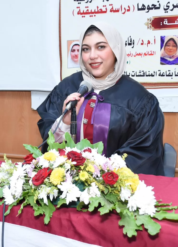 WhatsApp Image 2025 12 08 at 11.48.11 AM - جريدة الجمهورية