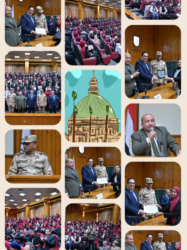 WhatsApp Image 2025 12 08 at 13.28.25 9ea20dc5 - جريدة الجمهورية