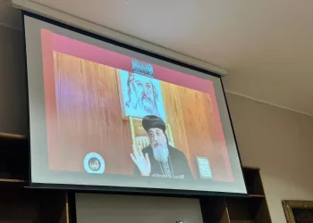 عبر «Zoom».. البابا تواضروس يلتقي شباب إيبارشية ميلانو 2 - جريدة الجمهورية عبر «Zoom».. البابا تواضروس يلتقي شباب إيبارشية ميلانو