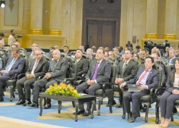 التكامل الإقليمى هو السبيل الأمثل لمواجهة التحديات المتزايدة 29 - جريدة الجمهورية .. وبيراميدز بـ «الصف الثانى» يتحدى «البنك»