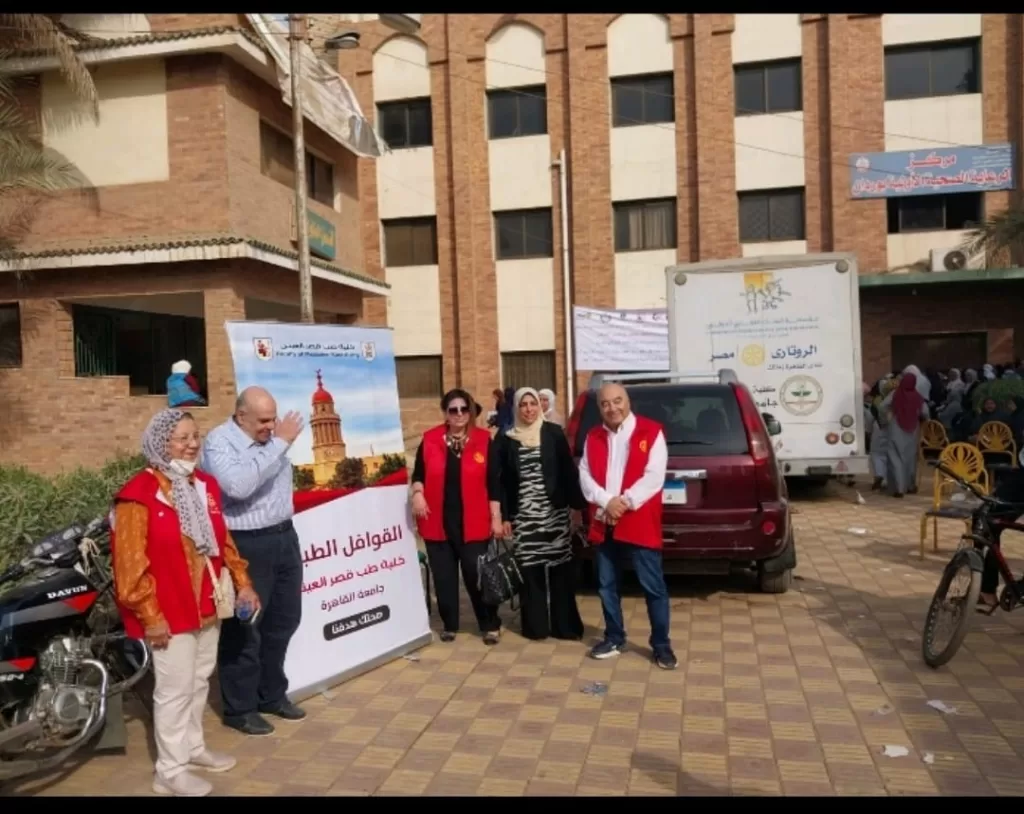 قصر العيني يُطلق قافلتين طبيتين لخدمة المحاربين القدامى وأهالي قرية وردان 4 - جريدة الجمهورية WhatsApp Image 2025 12 09 at 12.35.03 PM - جريدة الجمهورية