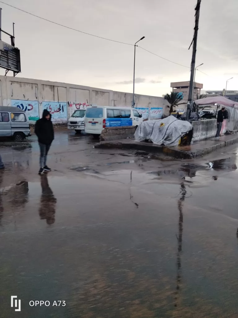 WhatsApp Image 2025 12 09 at 12.56.34 PM1 - جريدة الجمهورية