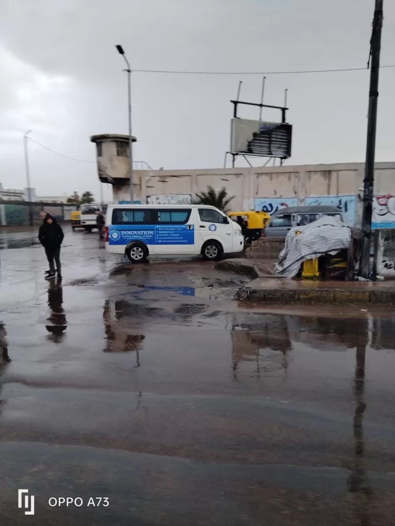 WhatsApp Image 2025 12 09 at 12.56.36 PM1 - جريدة الجمهورية