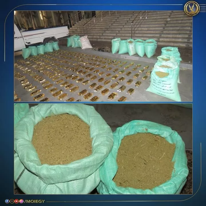 ضبط «شقي خطر» بشحنة من «الكيف المُدمر».. سقط بـ«طن وربع» مخدرات بـ85 مليون جنيه بعد مطاردة بالإسماعيلية 2 - جريدة الجمهورية WhatsApp Image 2025 12 09 at 3.52.59 PM - جريدة الجمهورية