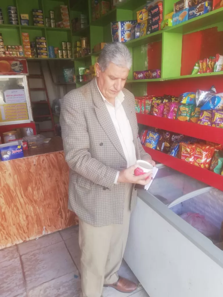 ضبط نصف طن لحم مفروم و158 مخالفة تموينية في الدقهلية 5 - جريدة الجمهورية WhatsApp Image 2025 12 09 at 4.40.24 PM2 - جريدة الجمهورية