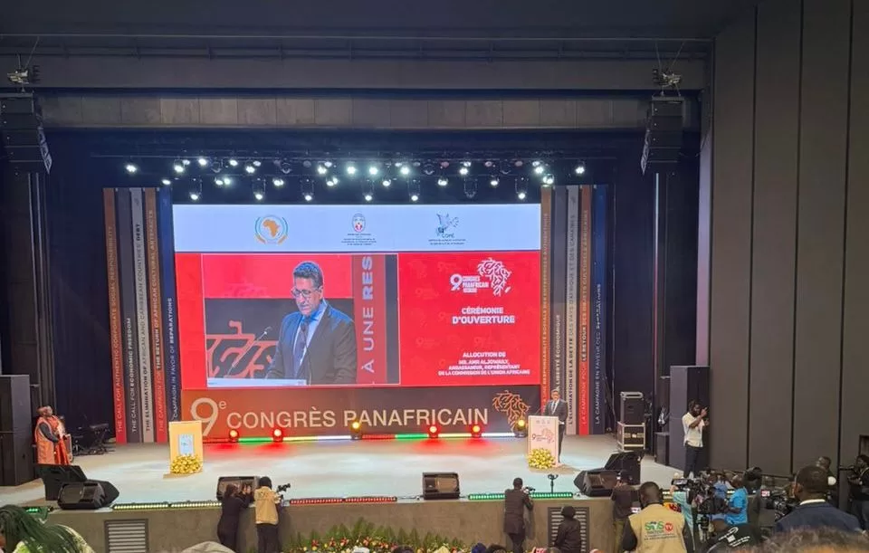 WhatsApp Image 2025 12 09 at 6.37.12 PM - جريدة الجمهورية