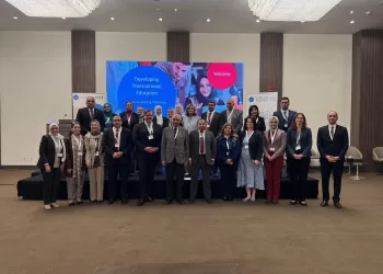 «التبادل العلمي الألماني» ينظم ورشة عمل لتعزيز التعليم العابر للحدود في الجامعات المصرية 2 - جريدة الجمهورية الاتحاد الأفريقي يطالب بـ«العدالة التعويضية».. وإصلاح الحوكمة العالمية الاقتصادية والسياسية